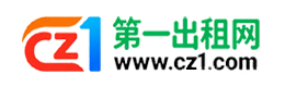 沧州第一出租网